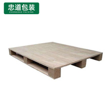 宁波二手木卡板实木托盘叉车垫板回收托板木栈板地台板物