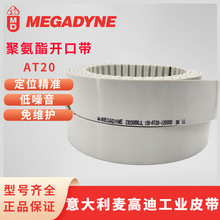 ��������ߵϹ��IƤ�������}���۰���  AT20��ɫ䓽zо�_��ͬ����