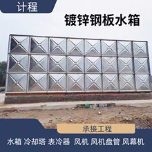 �´�ˮ����\ˮ�� ���ε�����\�´�ˮ�� ����ʽˮ�� ���b����