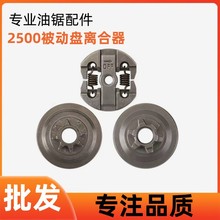 2500С��������x����10�緥ľ��x�ϵ�12��ë��䏵���K������