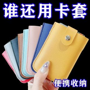 ��W���_�W����סУ���؂���Ʒ܊Ӗ��������һ����ס�޺��￨����