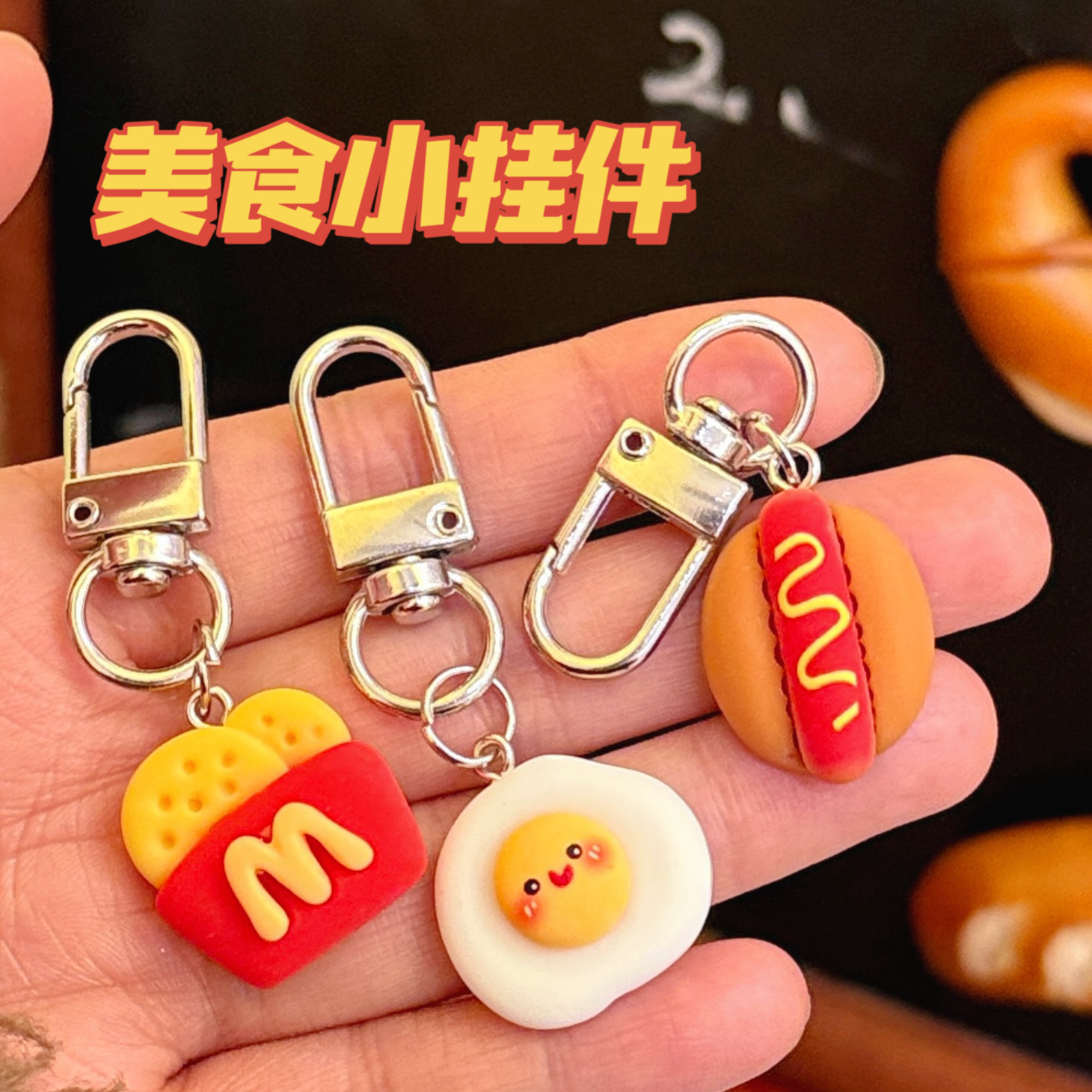 Pequeño pan encantador colgante de llaver para chicas pequeñas joyas de pareja decoración pequeña joyas regalos al por mayor