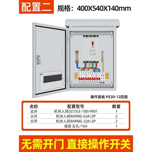 ������������������⎧ñ���FƤ�����������Դ380V���������