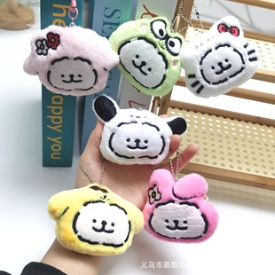 Cute Line Puppy Squeaking Plush Pendant Sanrio Headgear Puppy Brooch Keychain Backpack Accessories