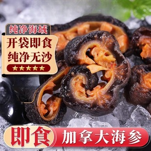���ô�Ұ��������ʳ�M�ڼt�O�����r������|�̅����rˮ�a���ð��]