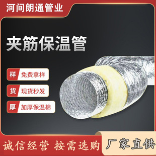 �Ӻ�������{�X���A��ع� �����g���w��ճ�����L�ş�ܛ�L��