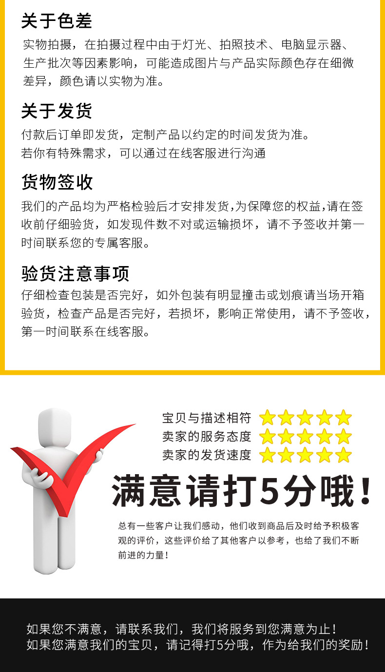 通用垫片详情_07.jpg