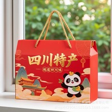 �Ĵ��خa�D����b���خa��ʳ���c��؛�YƷ���uζ�D�c���b��