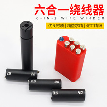 ๦6 in 1lzp@ 61@ V4 DIY߰@zb@z