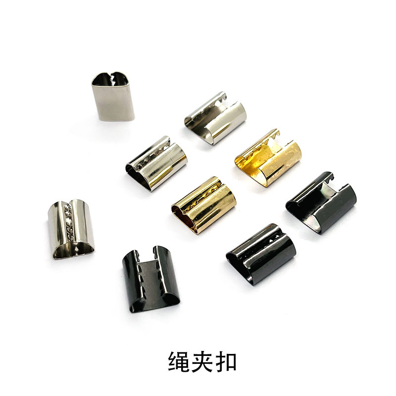现货 绳夹仔马甲扣马仔扣马口夹马甲扣圆绳扣丝带扣皮绳扣尾夹扣