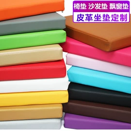 靠垫/抱枕;坐垫椅垫;沙发垫/套