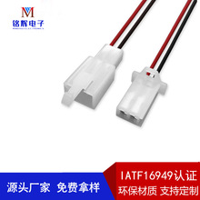 2.8mm䌦Ӿ 2PĦ܇28050늄܇ Ӿ