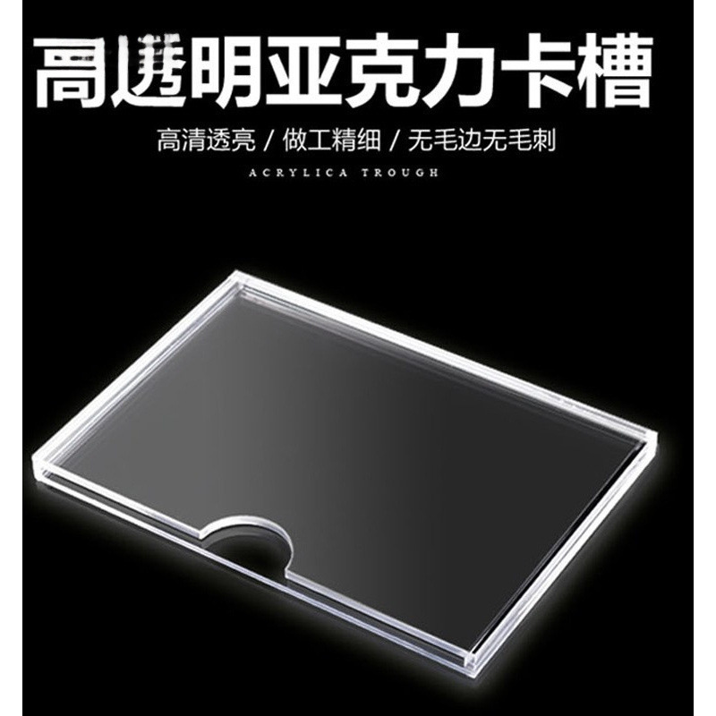 Double-Layer Acrylic Slot Photo Frame Wall-Mounted Punch-Free Introduction Display Frame Wall-Mounted Publicity Column Display Double-Layer Acrylic Slot Photo Frame Wall-Mounted Punch-Free Introduction Display Frame Wall-Mounted Publicity Column Display