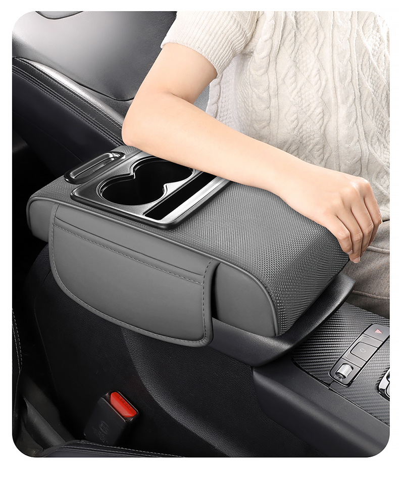 Cross-border car armrest box pad, multifunctional tissue box, car interior leather, universal armrest box heightening pad for all seasons