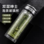 新款男士耐高温隔热水杯子