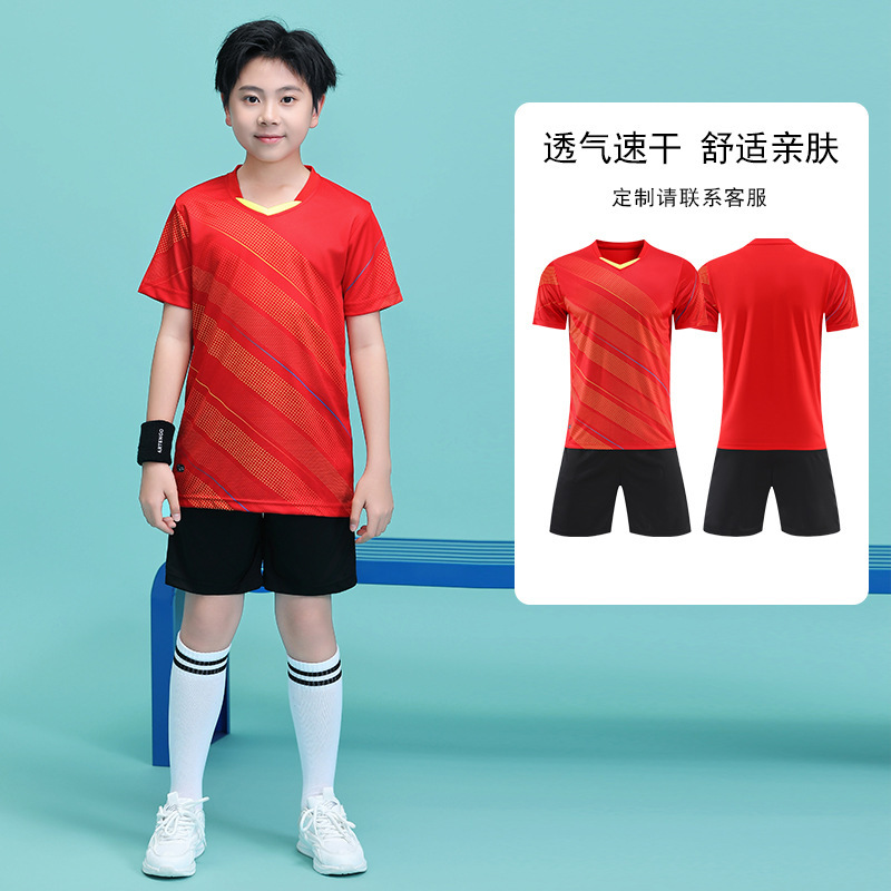 SDS-Z36 red