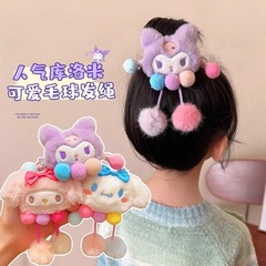 クロミヘアバンド子供用ヘッドバンドかわいい女の子漫画サンリオぬいぐるみボールヘッドゴムバンドヘアアクセサリー