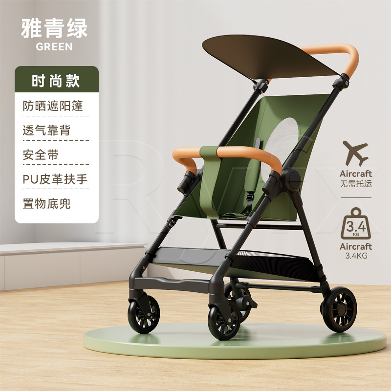 Elegant green fashion model