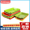 Chuanchuan plate Melamine tableware originality Hot Pot Tray Kushiage barbecue Exhibition plate rectangle commercial
