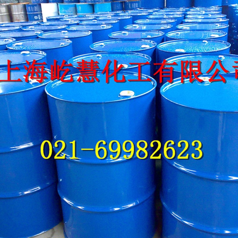 现货供应42#氯化石蜡优等品工业级氯化石蜡