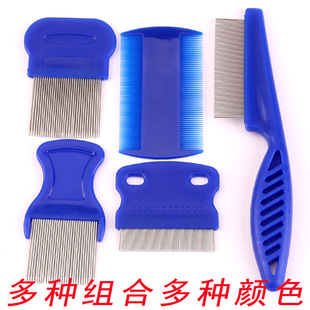 �������ӽM�����X���p���������x��ȥʭ�����b�����坍���R�d���u