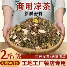 �V�|�����ʮ��ζ500g���ؽ������Û���1kg �V�ݛ����ϰ���50��ˮ
