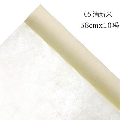 Papel de Sydney Papel de regalo de viento ins Envases de regalo de alta calidad Envases de flores Material de revestimiento Papel de embalaje de ramo