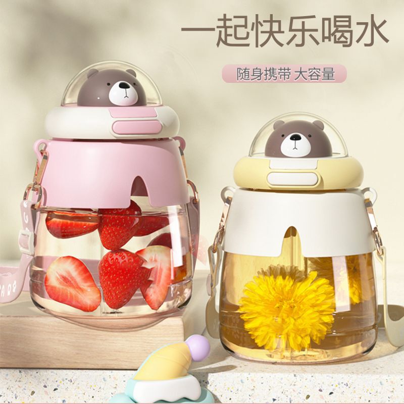 Large Capacity children's water Cup Girls High-looking with straw student kindergarten kettle summer Internet celebrity big belly Cup