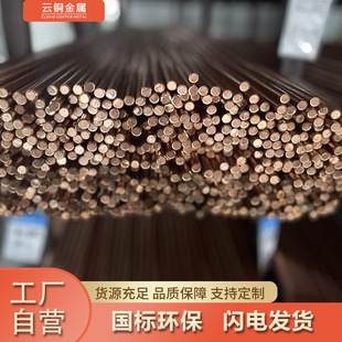 �F؛ 3.5 4.5 5.5mm���~�� ���ļ��A��C1100�~�� ���׽ӵؼt�~��