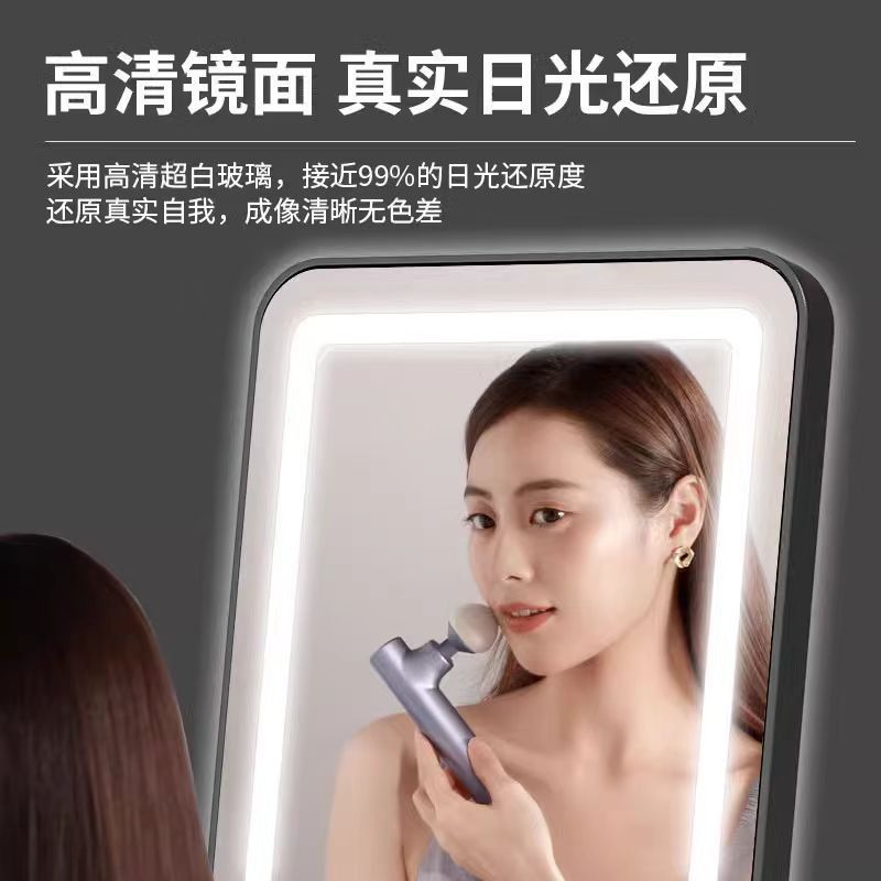 Espejo de prueba de suelo, espejo luminoso, espejo de cuerpo entero, espejo luminoso de suelo, espejo inteligente de suelo