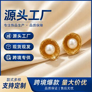 �羳���~����Ʒ�~�Ͻ����ȹ�[��O��С���p�ݸ���Ȼ��ˮ����