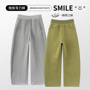 �ӽq�Ӻ�΢Ц�ڴ�����ѝ �������K�������ѝ �ﶬ��ů���e�lѝ