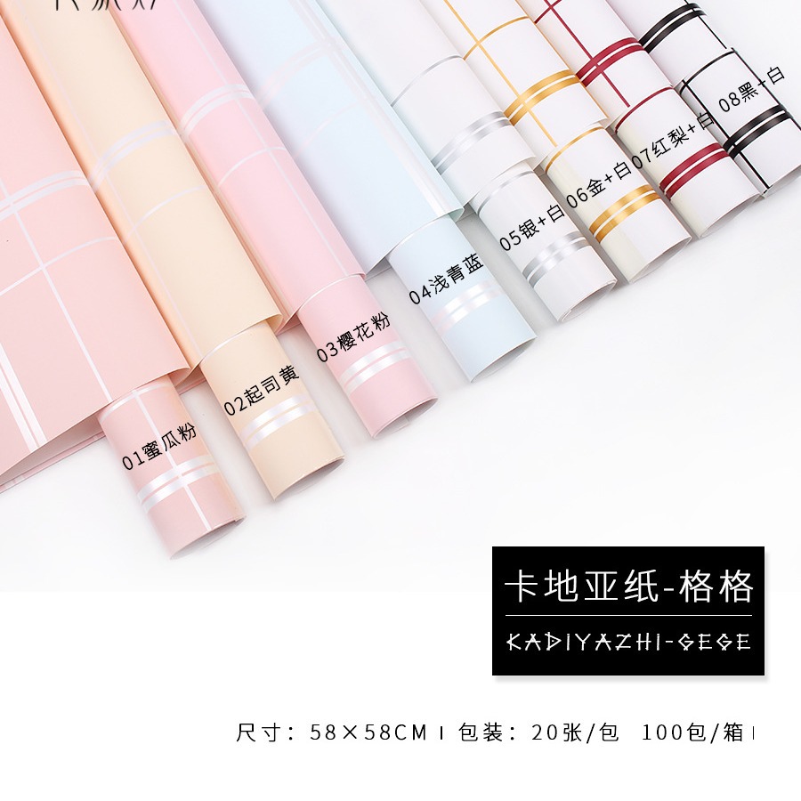 Fábrica de fiestas de flores al por mayor gran papel de embalaje de flores de moda ramo de flores papel de embalaje de regalos florista