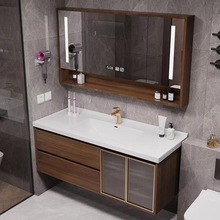 新中式浴室柜陶瓷一体盆胡桃木色现代复古新款浴室柜组合套装批发