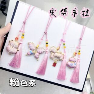 ���\�R�����X܇���Ʒ diy�ֹ���ɫϵС�R�������J��������K���