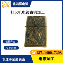 �����僼ӹ����C�¹����f����̎���\�Ͻ�ˇƷ������~�ӹ�