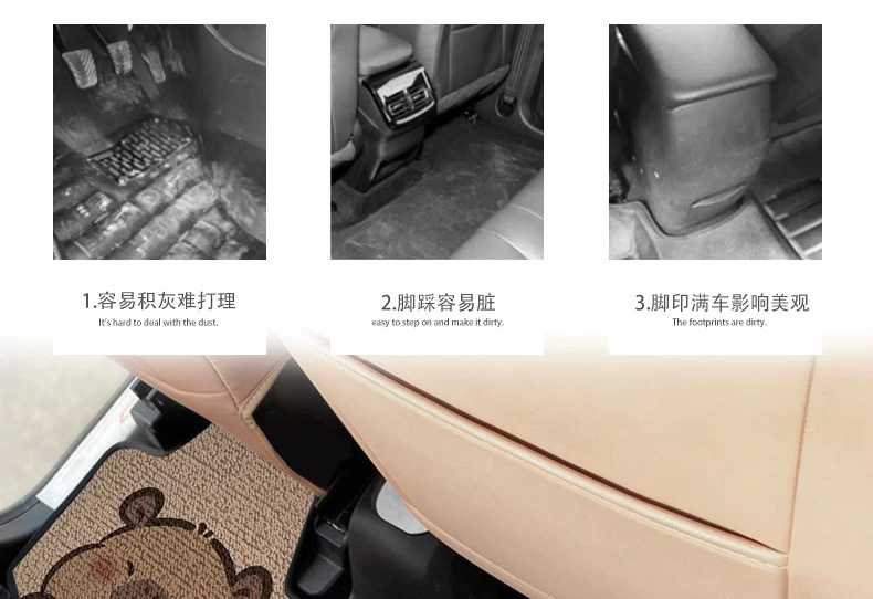 Cartoon Cute Car Floor Mats Wuling Hongguang Car Interior Decoration Dirt-Resistant Floor Mats Manufacturer Wholesale Easy-To-Clean Floor Mats