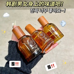 PEACH JOサロン香水イチジク白麝香香水女性清新淡香国境を越えた対外貿易香水