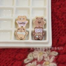 ����ӡ����ĸ������˪С�ܴ��� diy����Ʒ����֙C朰���耳׿�
