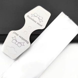 Jewelry Opp Packaging Bag Environmentally Friendly Wholesale Jewelry Gift Watch Custom Storage Zipper Environmentally Friendly Transparent