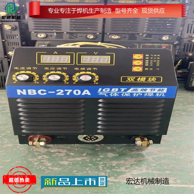 ZX7-250S 国货家用315两用380V便携式小型全铜直流双电工业级焊机