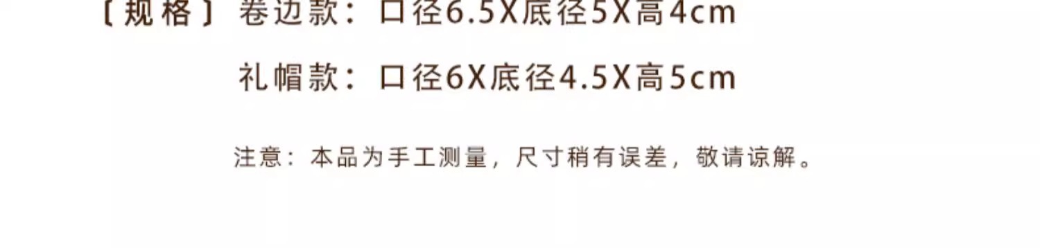 O1CN01umoDoh1MlbEkzhiBk_!!2218866961475-0-cib.jpg?__r__=1741922196072