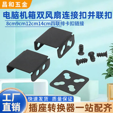 �C���p�L�ȁK�� 8cm9cm12cm14cm ɢ�����ſ� ��X�L�ȹ̶��B��