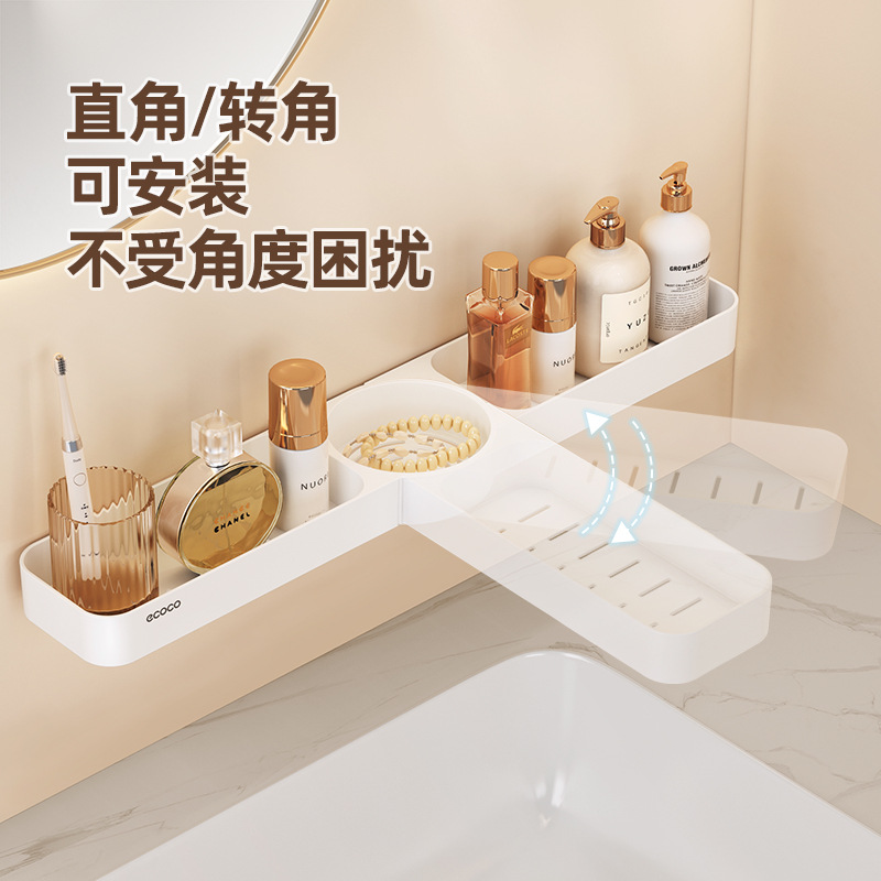 Estante de Baño de Esquina Sin Perforación – Multifuncional y de Drenaje