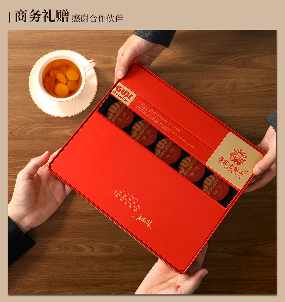 Four Ginseng Gift Box Red Ginseng Slices Dried Herbal Root 120g preparation