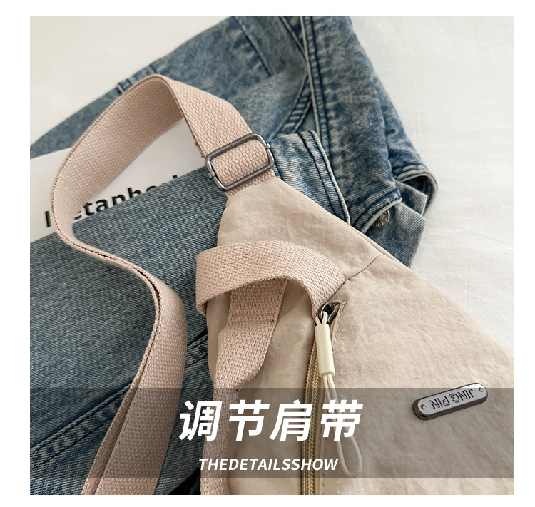 The new large-capacity, fashionable and versatile Korean casual chest bag for autumn and winter, as well as the simple travel canvas bag, are selling well among women Application Scenario
