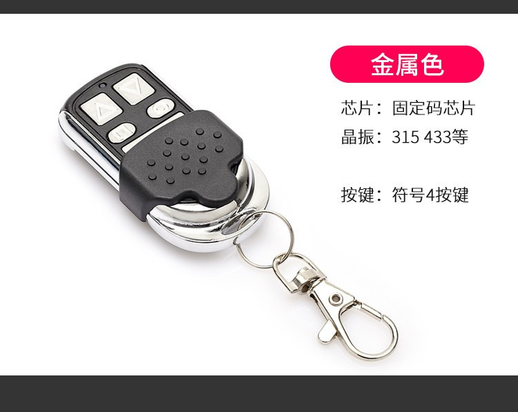 functemplate_spider-days36500-