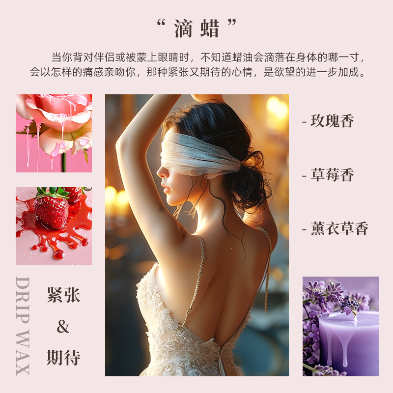 Candice para adultos artículos sexuales coqueteando velas de baja temperatura juguetes alternativos al por mayor reglas de caja: 100 pcs / caja