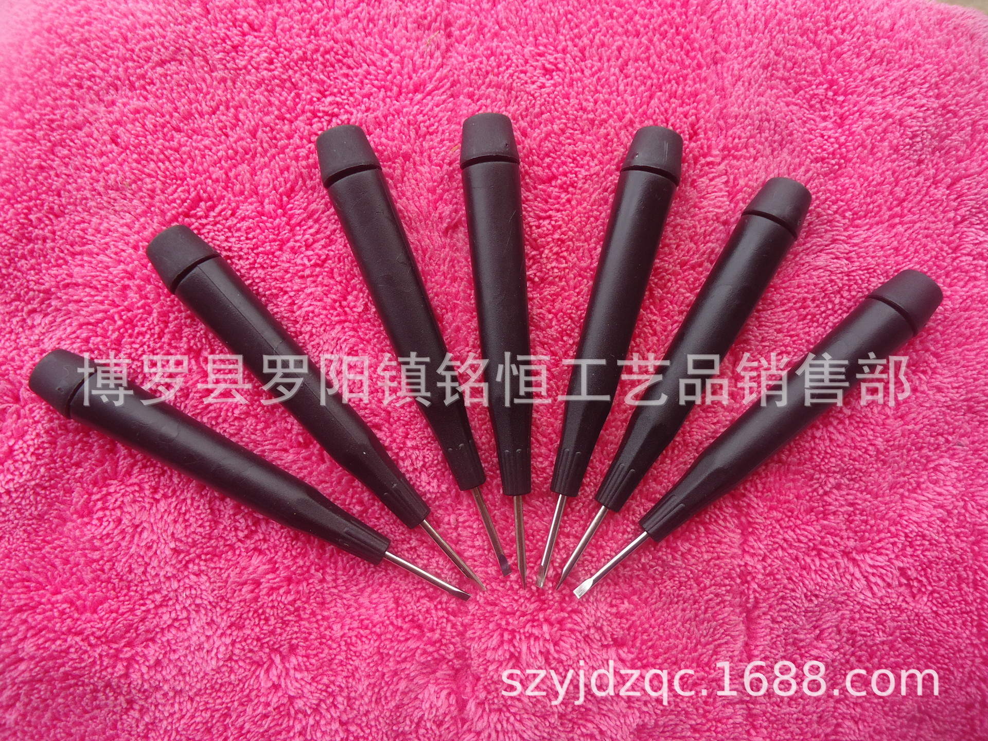 2乖100一字 (1).JPG