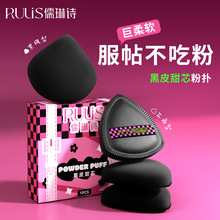 Ĵָ���P���|�ۓ�۵�Һ���øɝ񲻳����y�����yֲ�q�޻���ɢ��